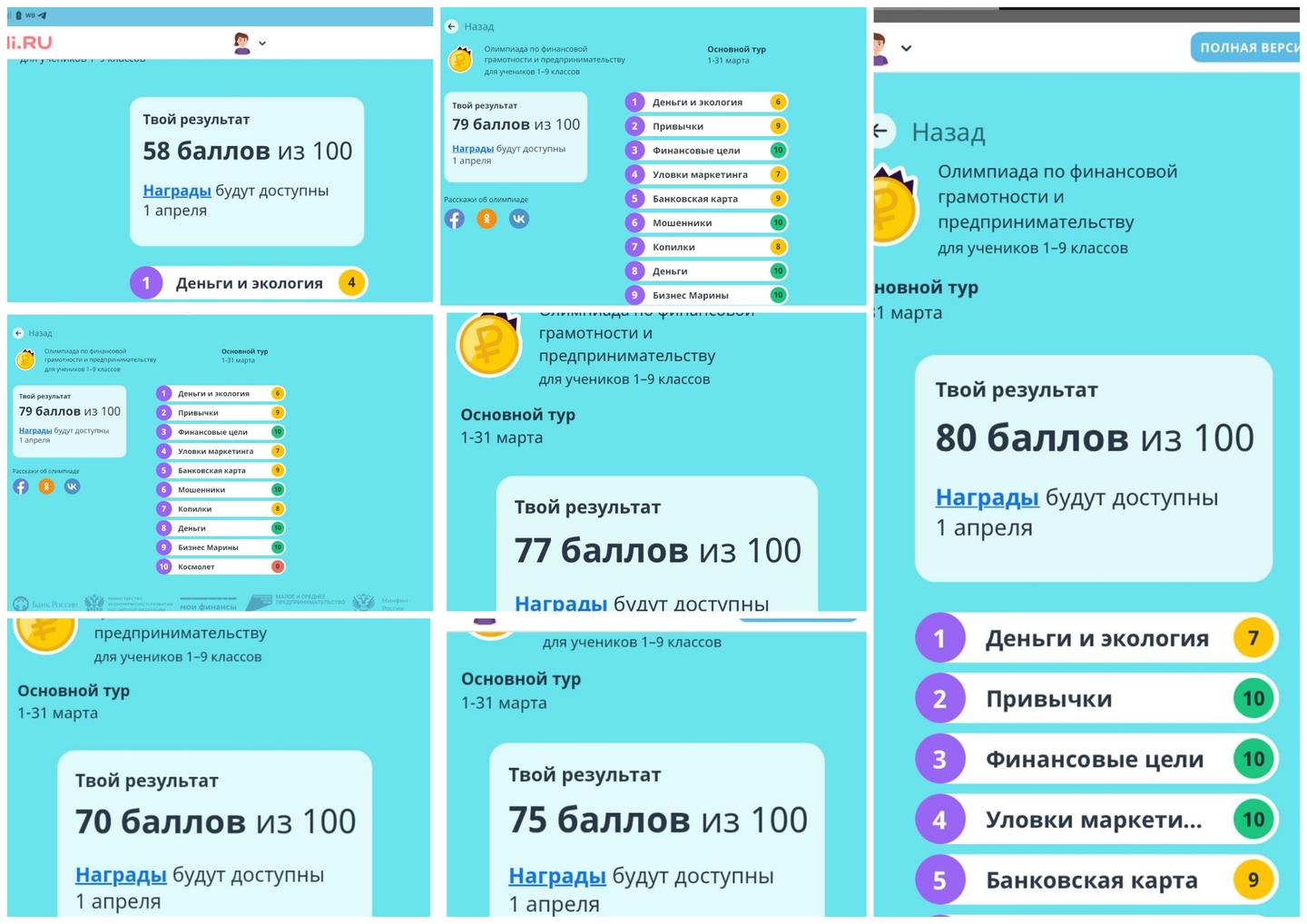 Срр46 официальный сайт заявка на получение займа Срр46 официальный сайт заявка на получение займа